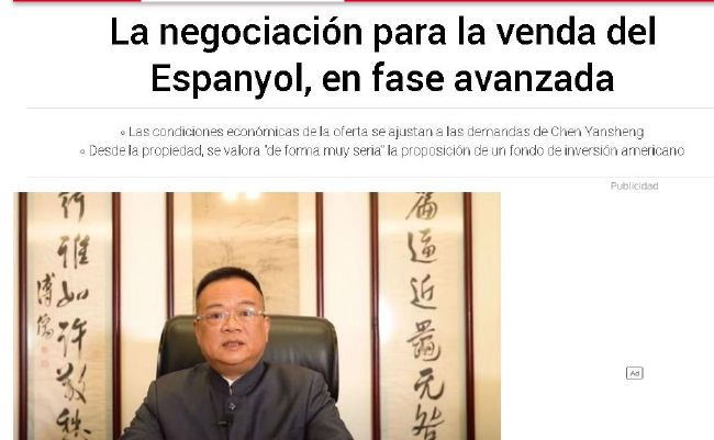 他出现在我们每个人的人生里